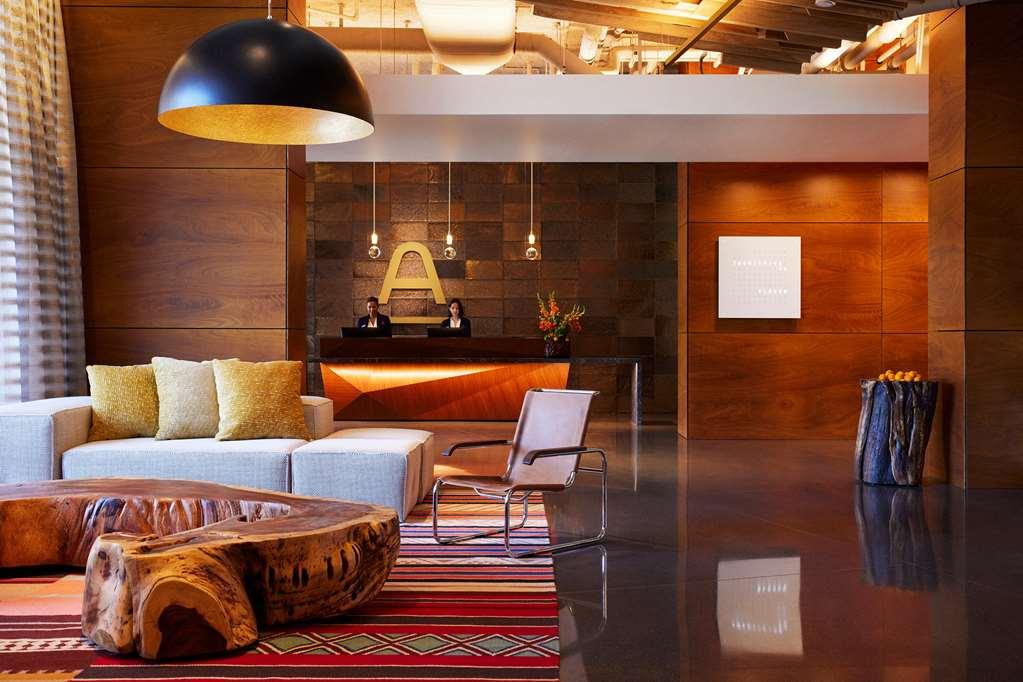 The Ameswell Hotel Mountain View Interno foto